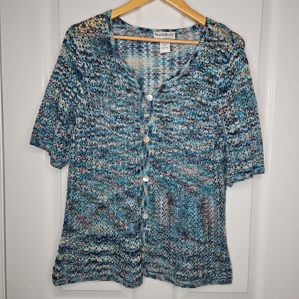 NorthStyle Open Knit Cardigan M Button Cottagecore Grandma Crochet Fairy Boho